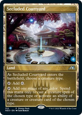 Secluded Courtyard [PPNEO - 512]