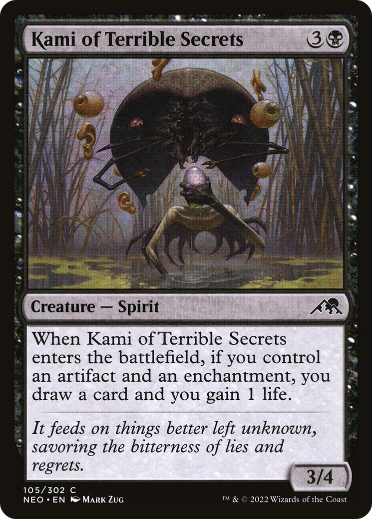 Kami of Terrible Secrets [NEO - 105]
