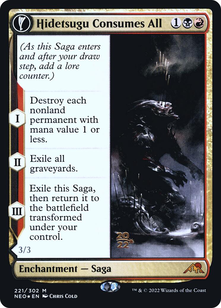 Hidetsugu Consumes All [PRE - 221]