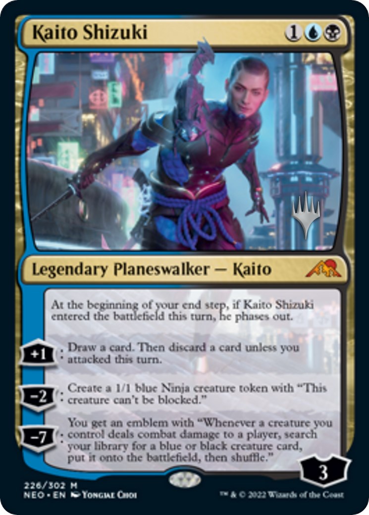 Kaito Shizuki [PPNEO - 226]
