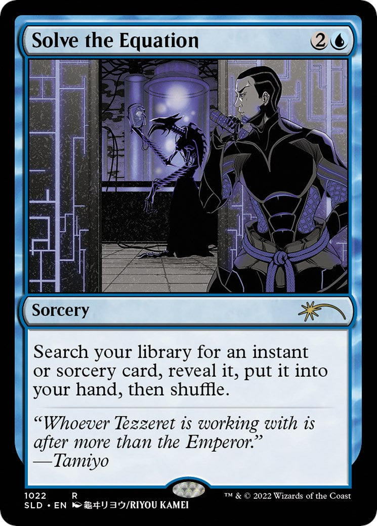 Solve the Equation (1022) [SLD - 1022]
