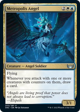 Metropolis Angel [SNC - 203]