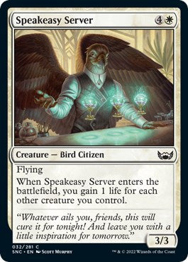 Speakeasy Server [SNC - 32]