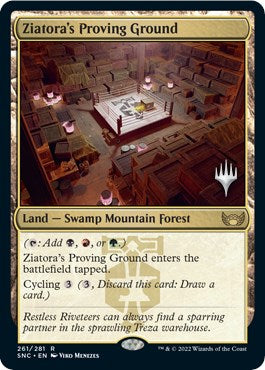 Ziatora's Proving Ground [PPSNC - 261]