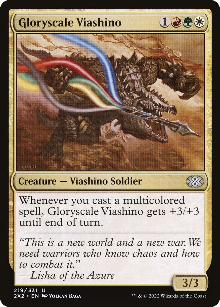 Gloryscale Viashino [2X2 - 219]