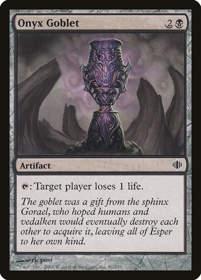 Onyx Goblet [ALA - 81]