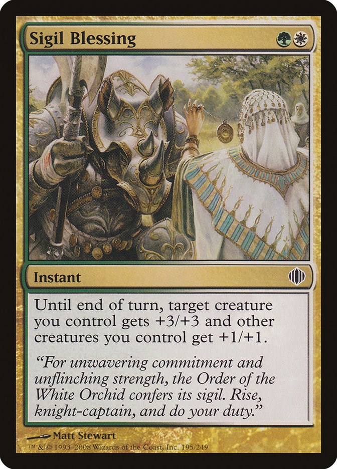 Sigil Blessing [ALA - 195]