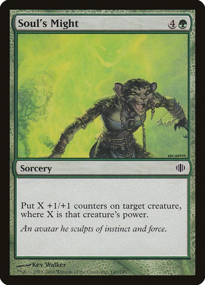 Soul's Might [ALA - 149]