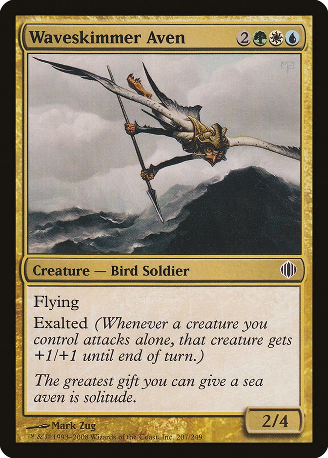 Waveskimmer Aven [ALA - 207]