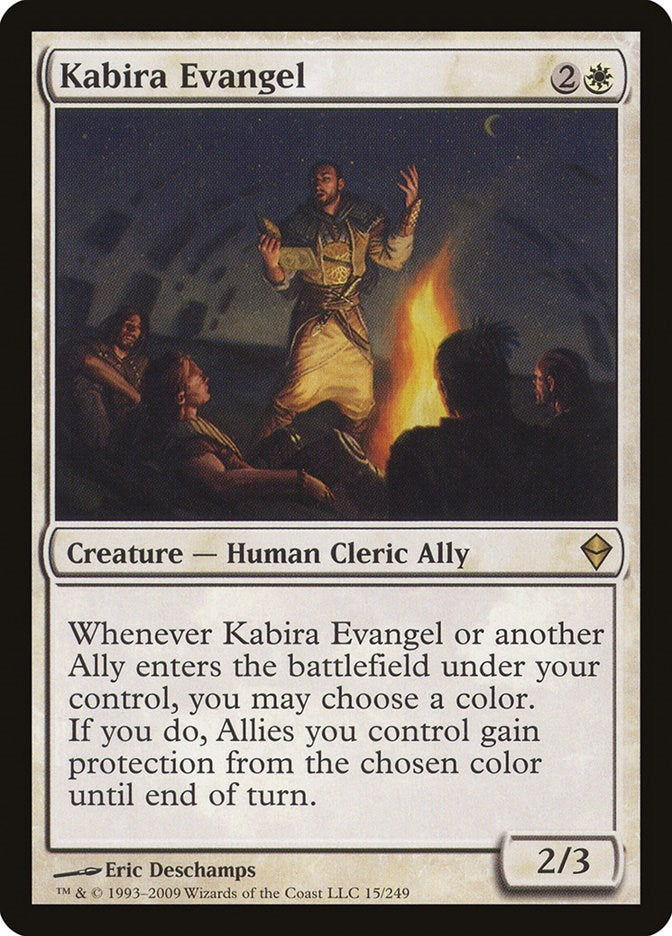 Kabira Evangel [ZEN - 15]