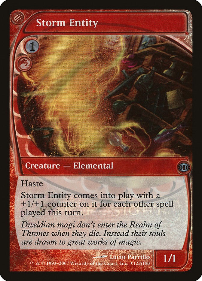 Storm Entity [LARP - 122]