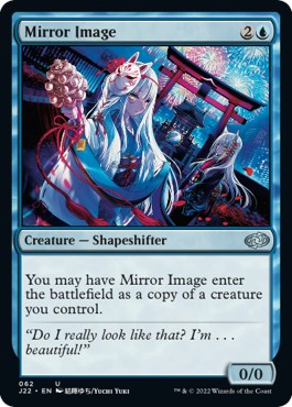 Mirror Image [J22 - 62]