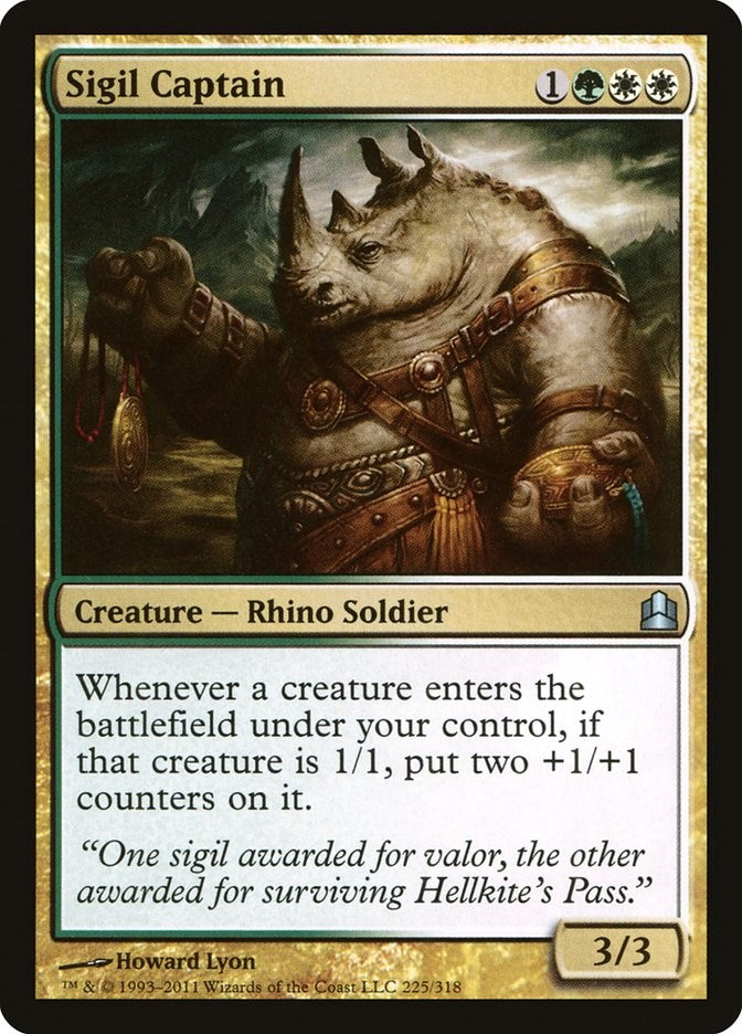 Sigil Captain [CMD - 225]