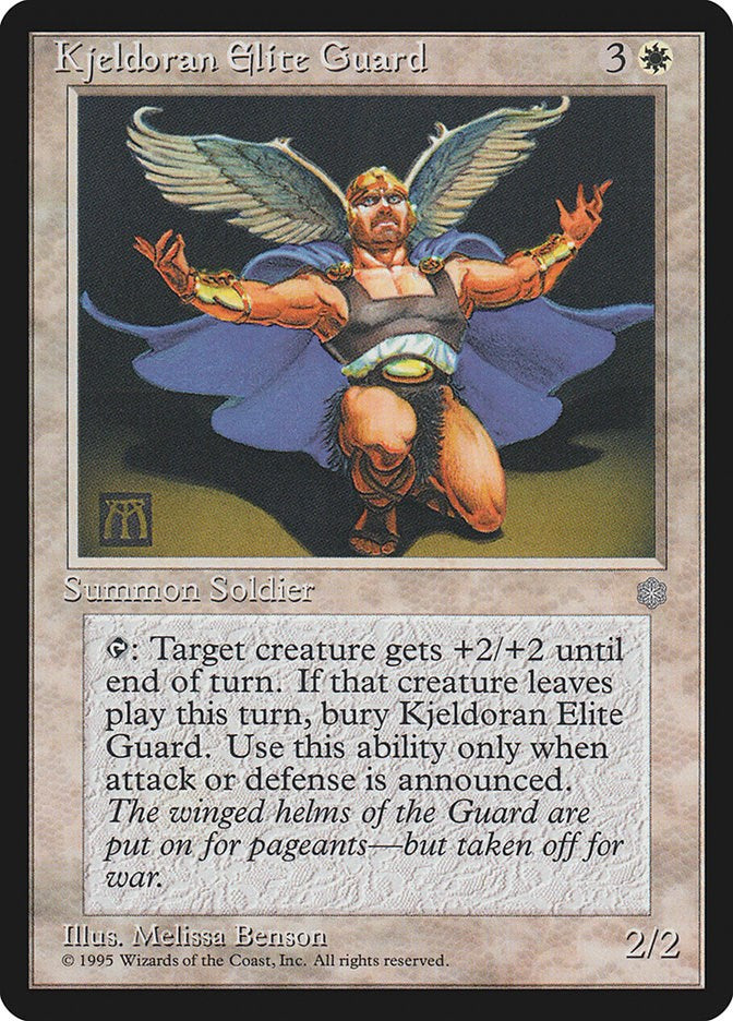 Kjeldoran Elite Guard [ICE - N/A]