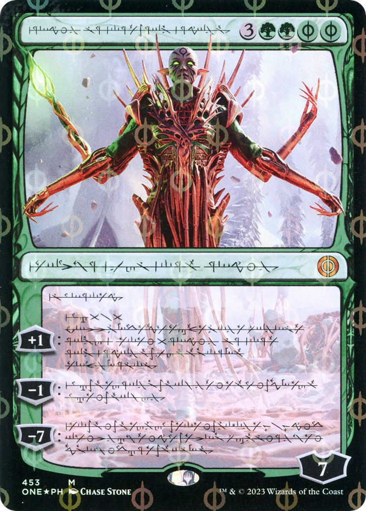 Nissa, Ascended Animist (Phyrexian) (Step-and-Compleat Foil) [ONE - 453]