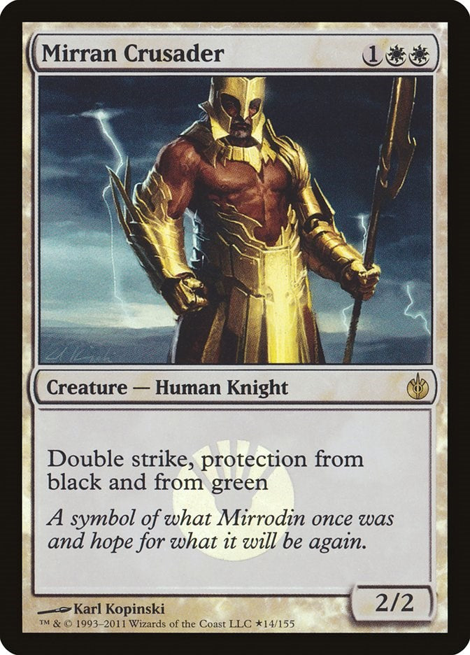 Mirran Crusader [BABP - 14]