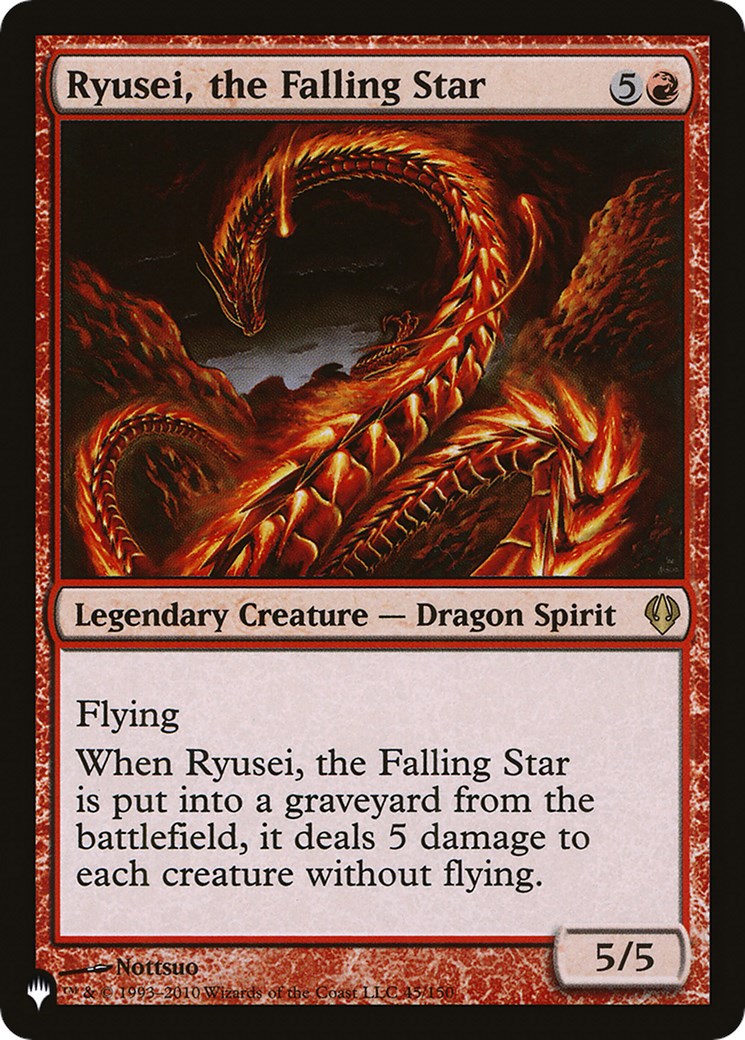Ryusei, the Falling Star [LIST - 45/150]