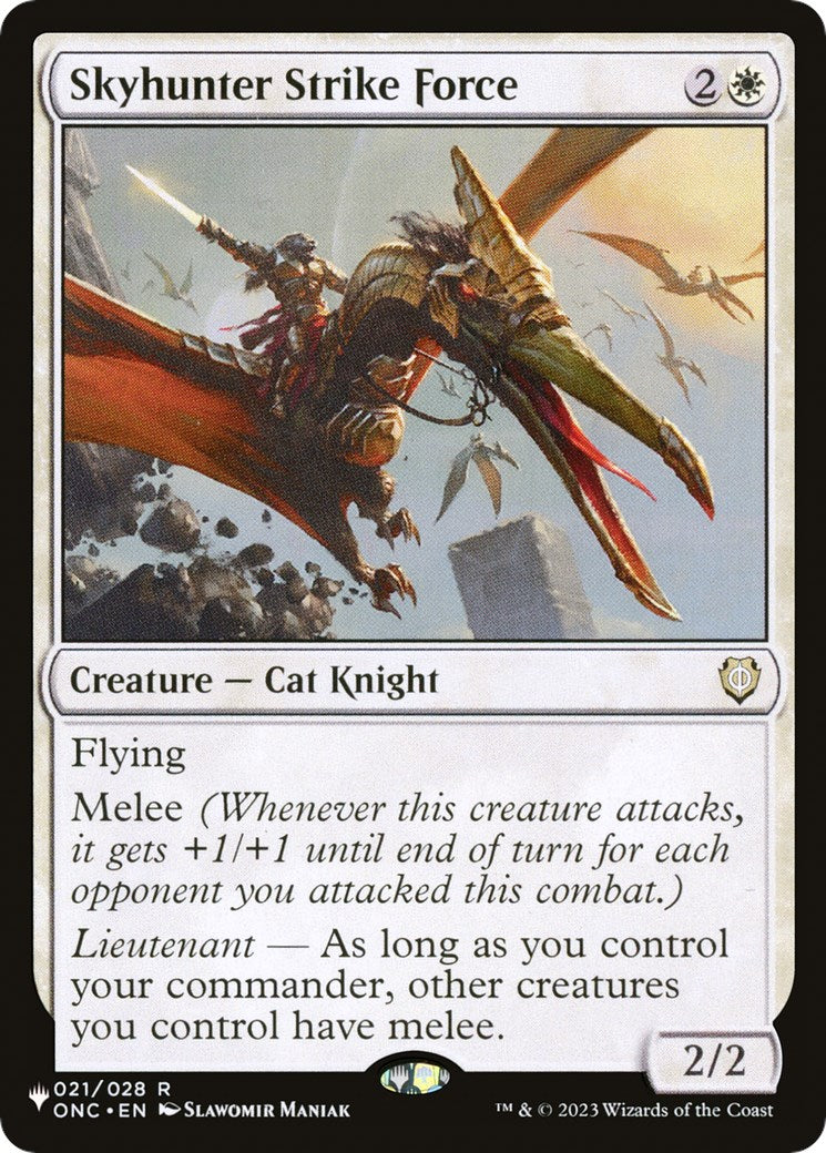 Skyhunter Strike Force [LIST - 021/028]