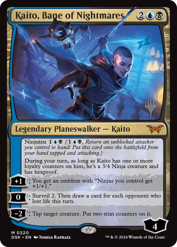 Kaito, Bane of Nightmares [PPDSK - 220]