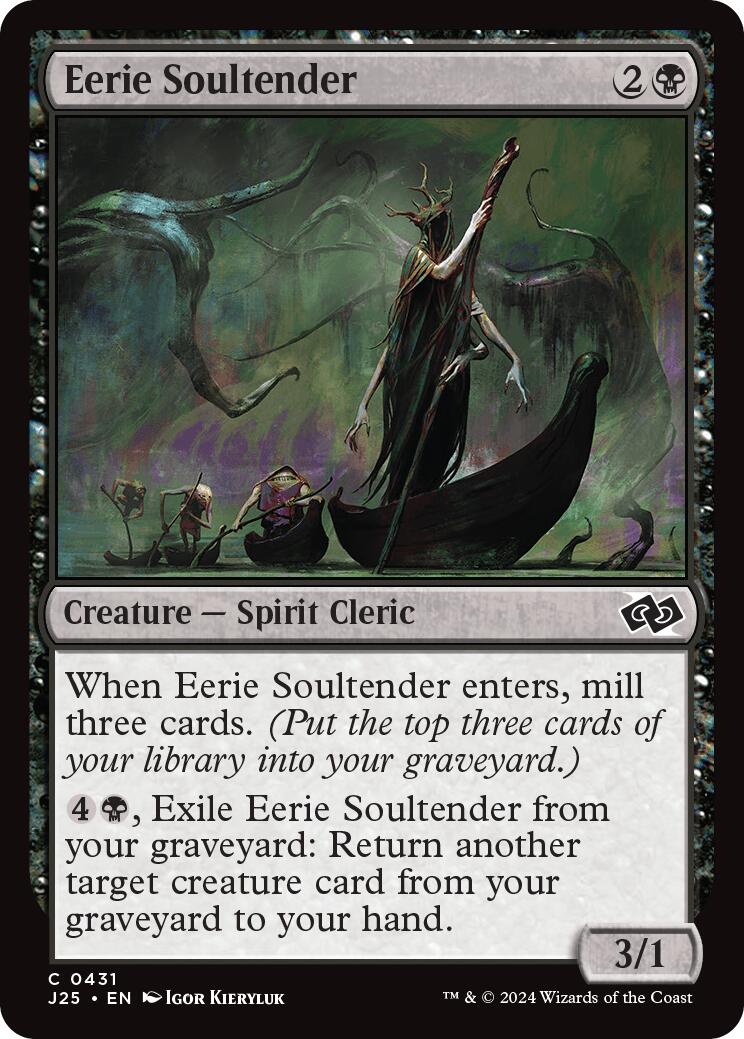 Eerie Soultender [J25 - 431]