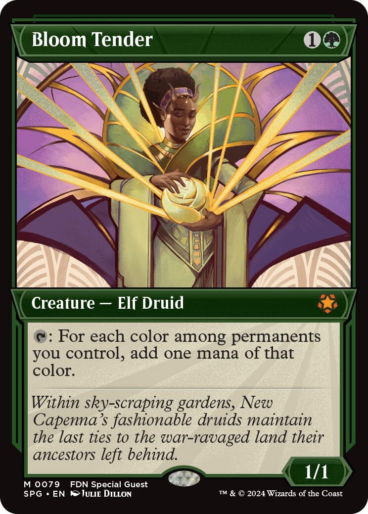 Bloom Tender (Showcase)