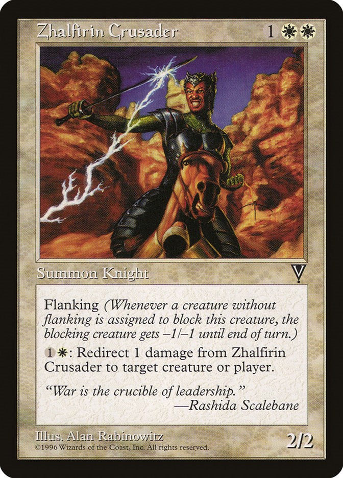 Zhalfirin Crusader [VIS - N/A]