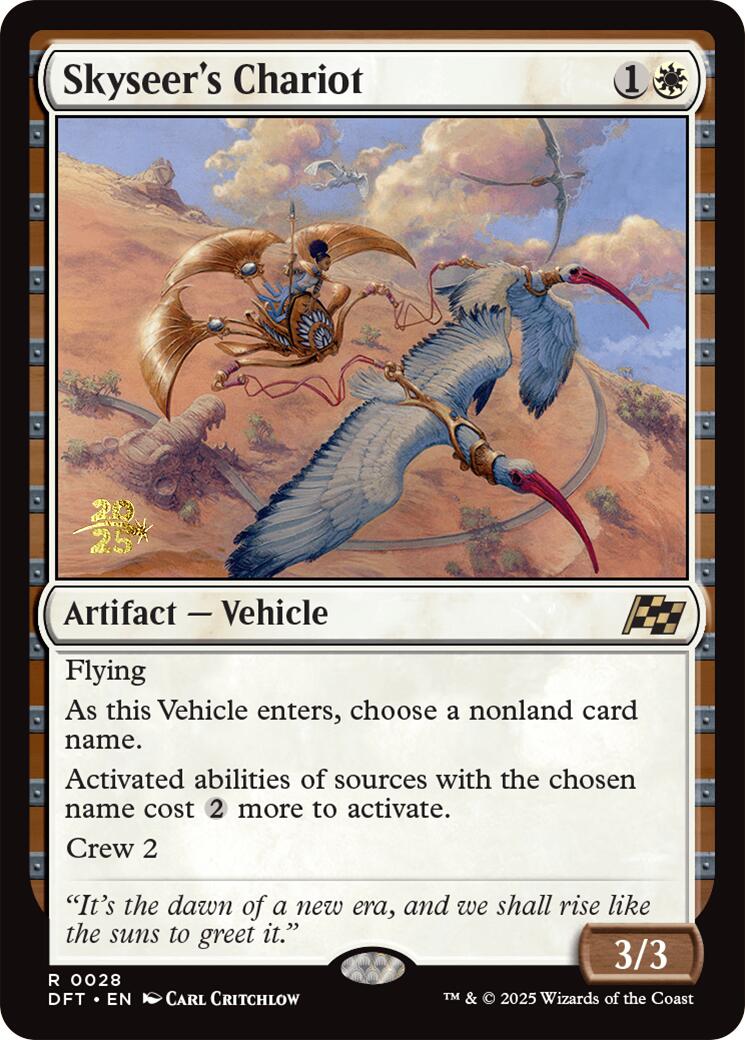 Skyseer's Chariot [PRE - 28]