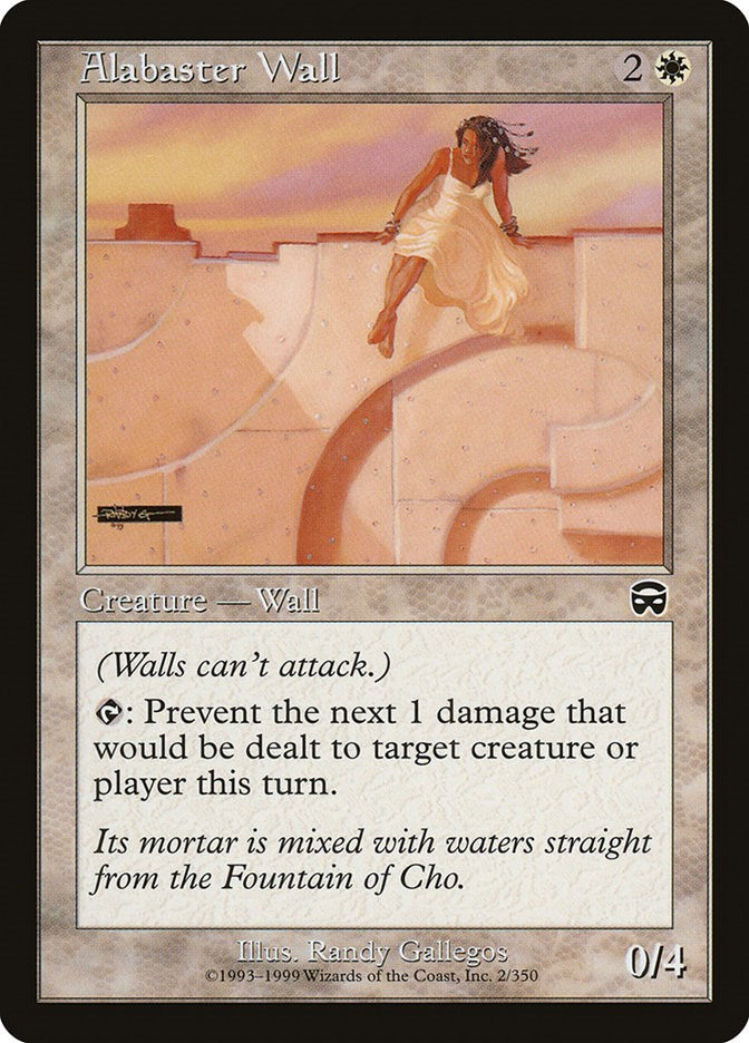 Alabaster Wall [MMQ - 2]