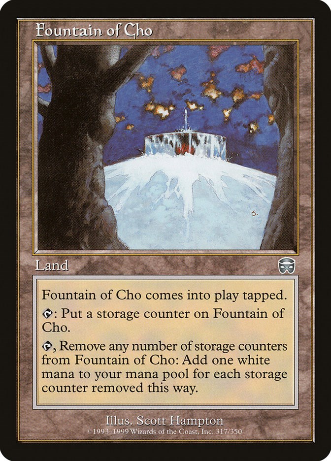 Fountain of Cho [MMQ - 317]