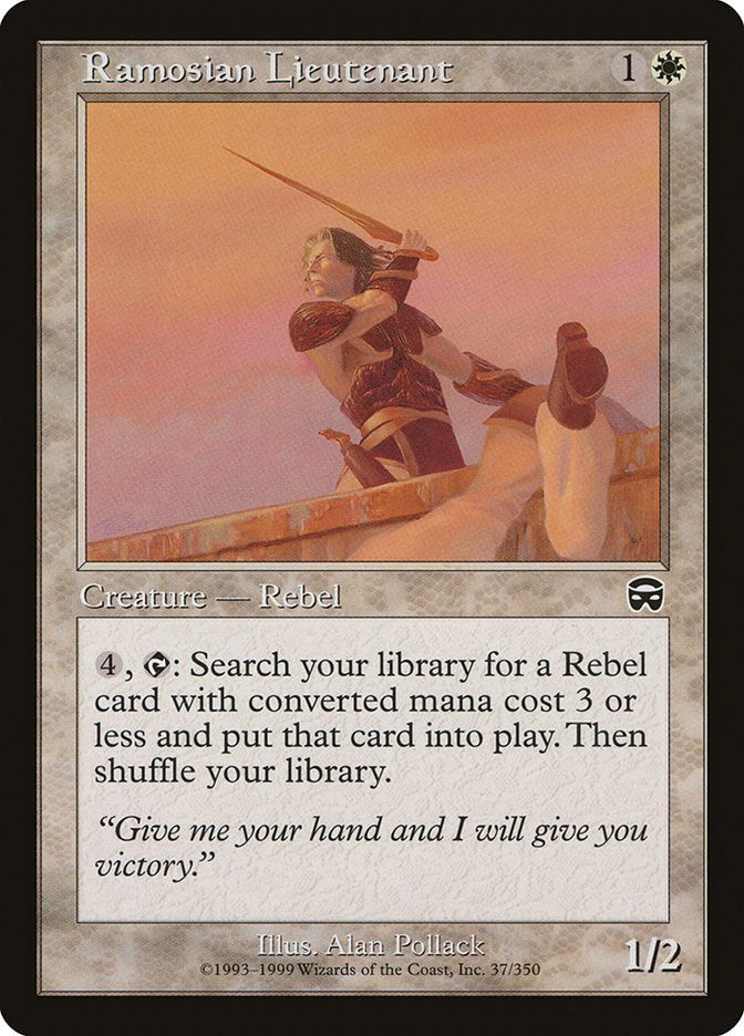 Ramosian Lieutenant [MMQ - 37]