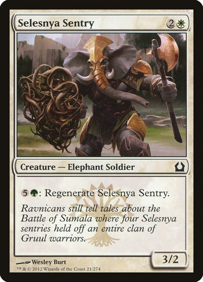 Selesnya Sentry [RTR - 21]