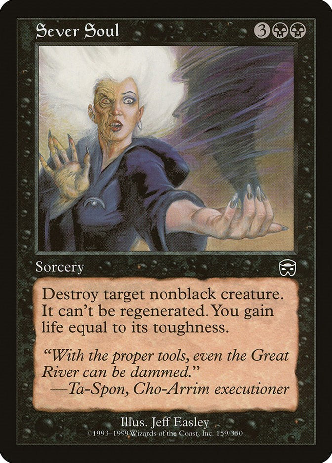 Sever Soul [MMQ - 159]