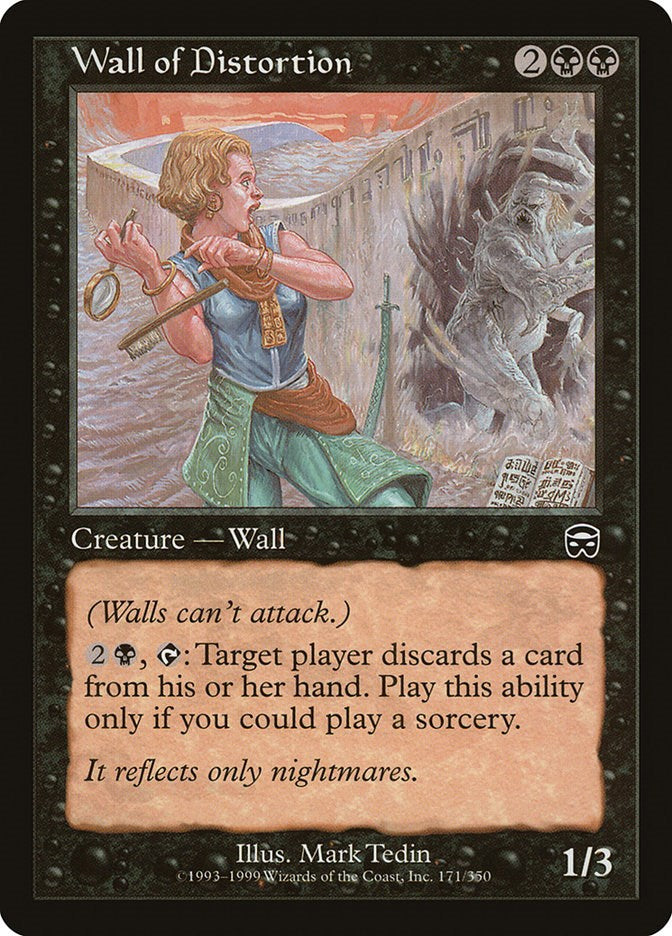 Wall of Distortion [MMQ - 171]
