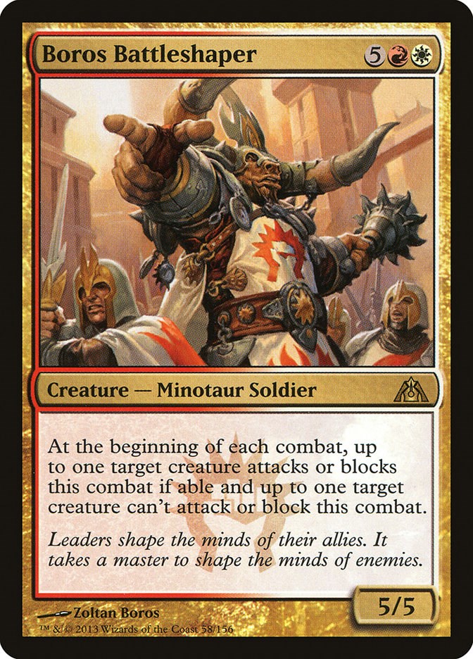 Boros Battleshaper [DGM - 58]