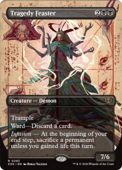 Tragedy Feaster (Borderless) [SOS - 293]