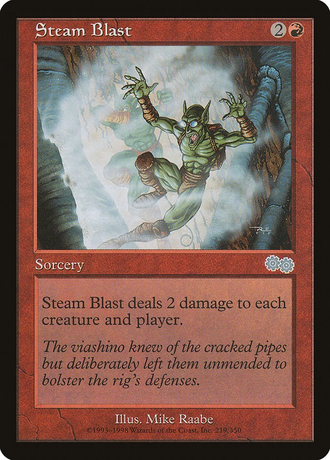 Steam Blast [USG - 219]