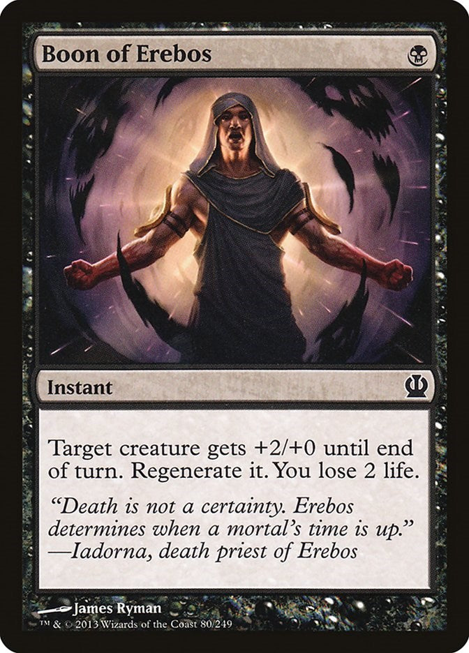 Boon of Erebos [THS - 80]