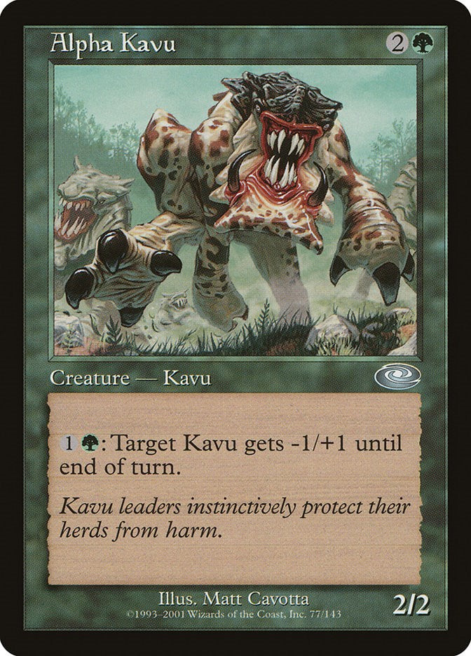 Alpha Kavu [PLS - 77]