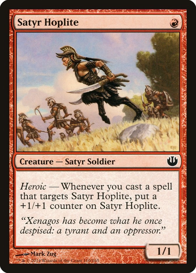 Satyr Hoplite [JOU - 110]