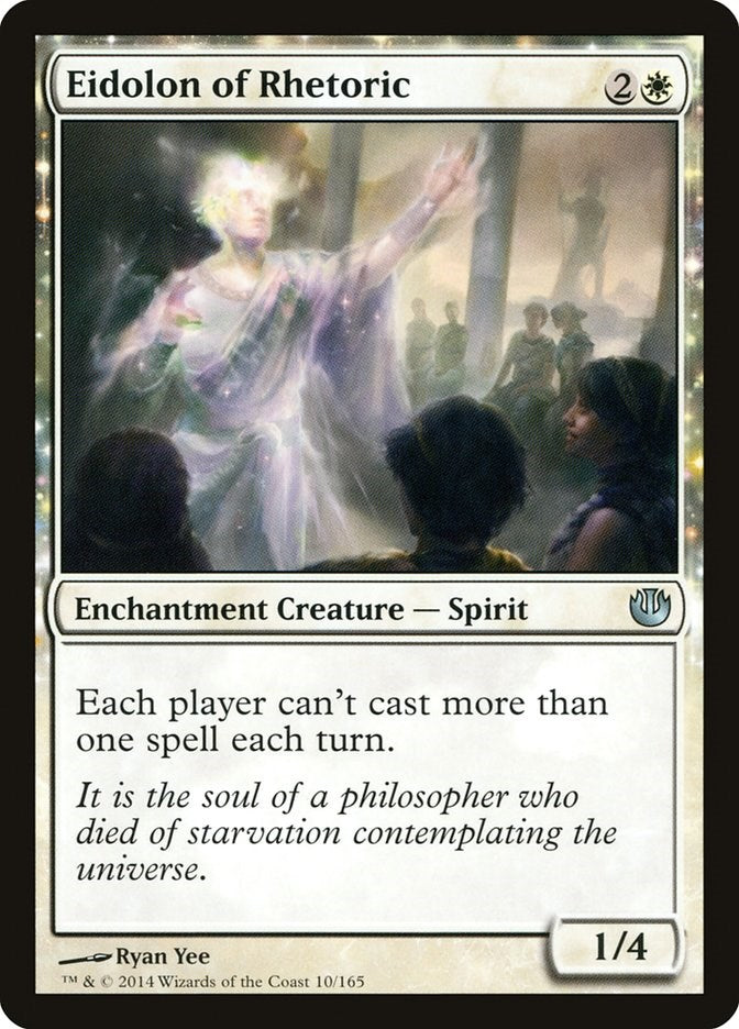 Eidolon of Rhetoric [JOU - 10]
