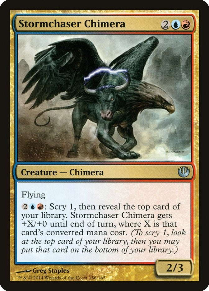Stormchaser Chimera [JOU - 156]