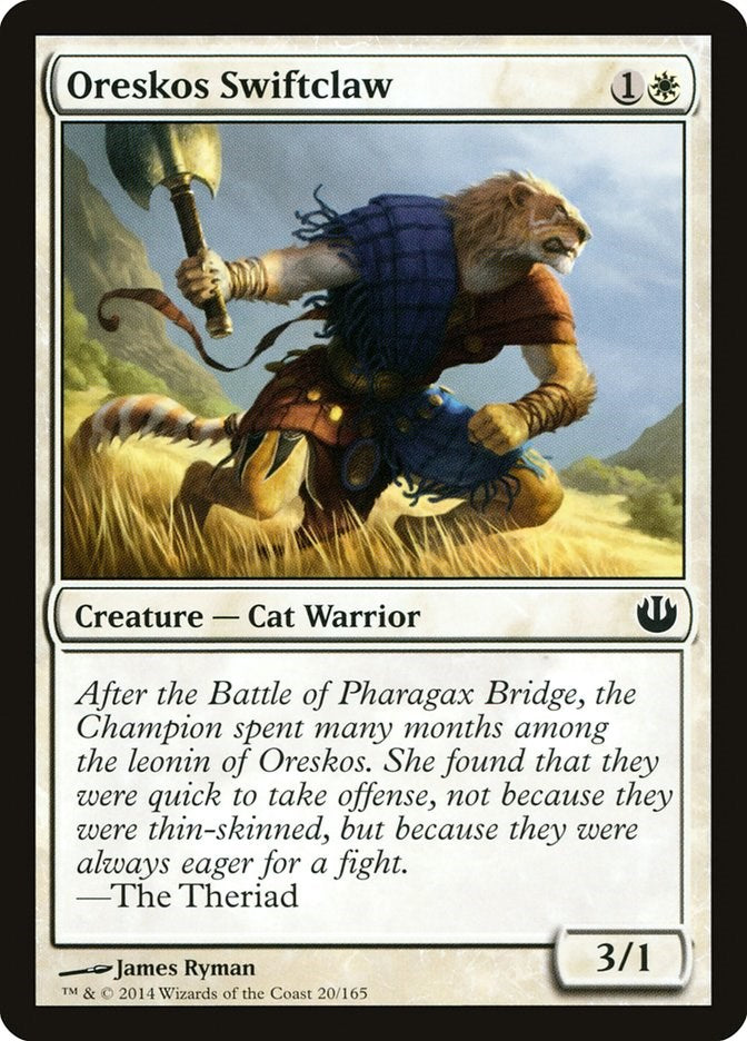 Oreskos Swiftclaw [JOU - 20]